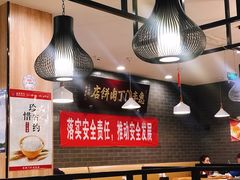 -惠丰门丁肉饼店