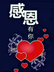 -刺客纹画纹身·洗纹身·穿孔饰品