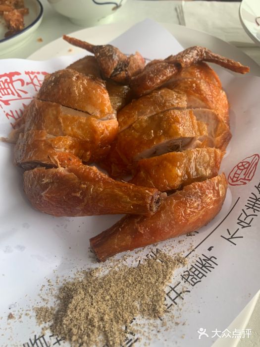云中小雅图片