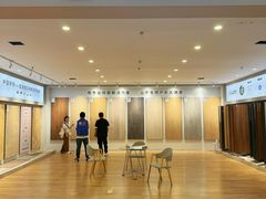 -百安居装修建材卖场(罗湖店)