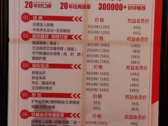 -感智盲人按摩·艾灸·肩颈SPA(岗厦店)