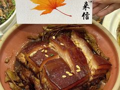 -西山人家·传统苏帮菜·家宴(木渎店)