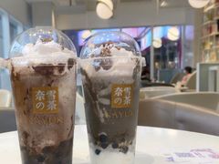 -奈雪的茶(星河城店)