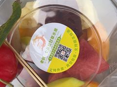 -老炳·七丛松甘草水果