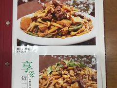 菜单-新街屈老五烩菜馆(农垦路店)