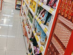 -好特卖HotMaxx(杭州滨江宝龙城店)