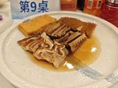 -一品粤珍轩(吴中路店)