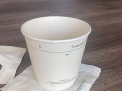 -COFFEEOLOGY咖啡学(天银店)