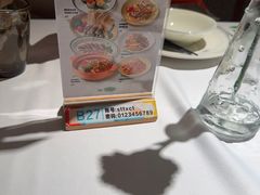 -Aqua Oasis 水天堂(相城天虹商场店)