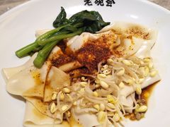 -老碗会(汕头万象城店)