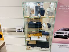 -杭州中沃沃尔沃4S店(滨江区店)