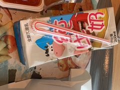 -麦当劳(三亚凤凰机场店)