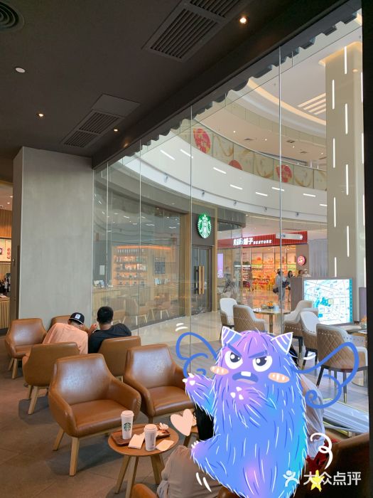 星巴克(桂林国贸益华城店)图片