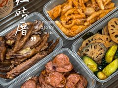 -红砖厝洪濑卤料店(南俊路店)