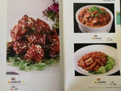 菜单-一家人(凯旋路店)