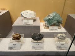 -湖南省地质博物馆