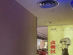 -码头见·潮汕菜(领展中心城店)