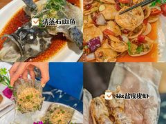-亚龙湾热带天堂森林公园