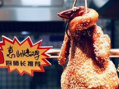-江南韵·无锡太湖文化体验餐厅(凤凰天街店)