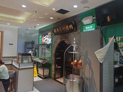 -黑窑厂糖油饼烤鸭·清真菜(旗舰店)