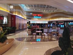 -CGV影城(源著IMAX店)