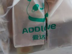 -爱达乐面包生日蛋糕(郫县时代天街店)