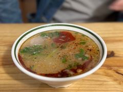 -三中高皇羊肉馆