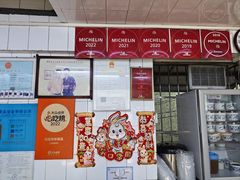 -達揚原味燉品(文明路店)