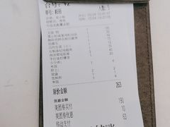 -新宝餐厅(流塘店)