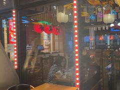 -有喜屋·深夜食堂(环宇荟店)