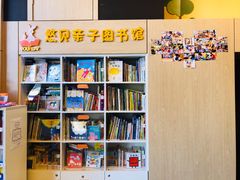 -悠贝亲子图书馆(崇文门店)