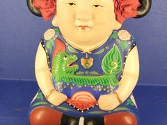 -中华世纪坛
