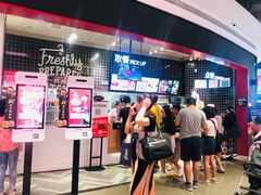 门面-肯德基(八号仓店)