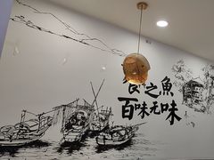 -胖子鱼·天水麻辣鱼火锅(秦州407店)