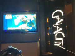 -GalaCity上海歌城(杨浦百联店)