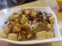 -串妹花式冰粉(乐山总店)