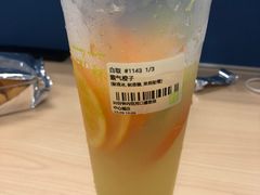 -奈雪的茶(领展中心城店)
