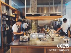 -BOR Eatery(安福路店)