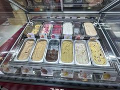 -EIS ENGELCHEN艾斯辛尔