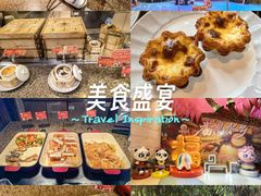 -熊猫自助餐厅.萌趣城堡(长隆熊猫酒店)