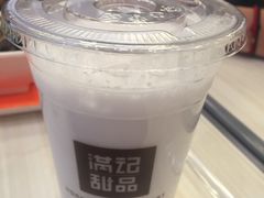 海底椰冰-满记甜品(荟聚购物中心店)