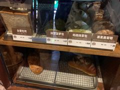 -Juicy Bakery(大学路店)