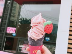 小甜莓-麦当劳(北苑秋实路店)