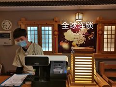 -鸥迪足道(前门店)