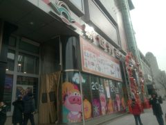 -新世界百货(顺义店)