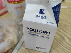 -风情居麻辣烫总店