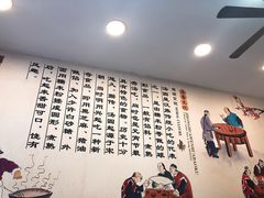 -高行汤团店(金高路店)
