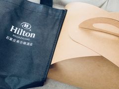 -视界美食自助餐厅·石家庄希尔顿酒店