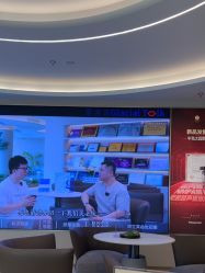 -深圳芙必优医疗美容·抗衰中心