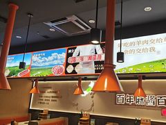 -东门口·新式老北京火锅(河西龙湖天街店)